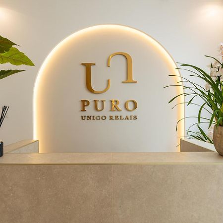 Puro By Unico Relais Ξενοδοχείο Νάπολη Εξωτερικό φωτογραφία